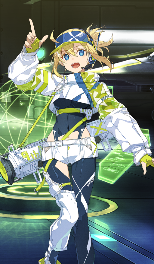 Expo Portrait: Mysterious Heroine X